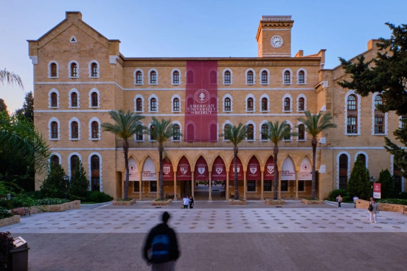 American University of Beirut (AUB)