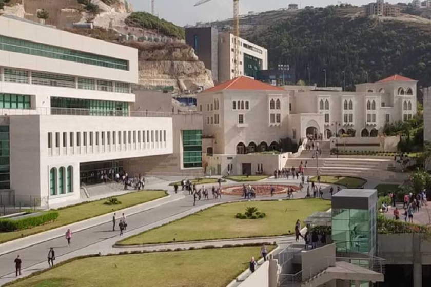 Lebanese American University (LAU) Infrastructure Campus