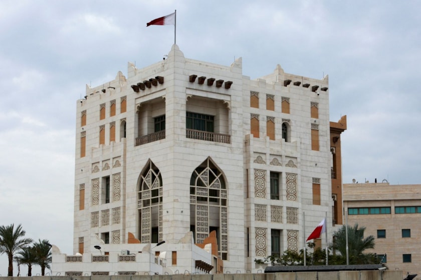 Qatar Embassy